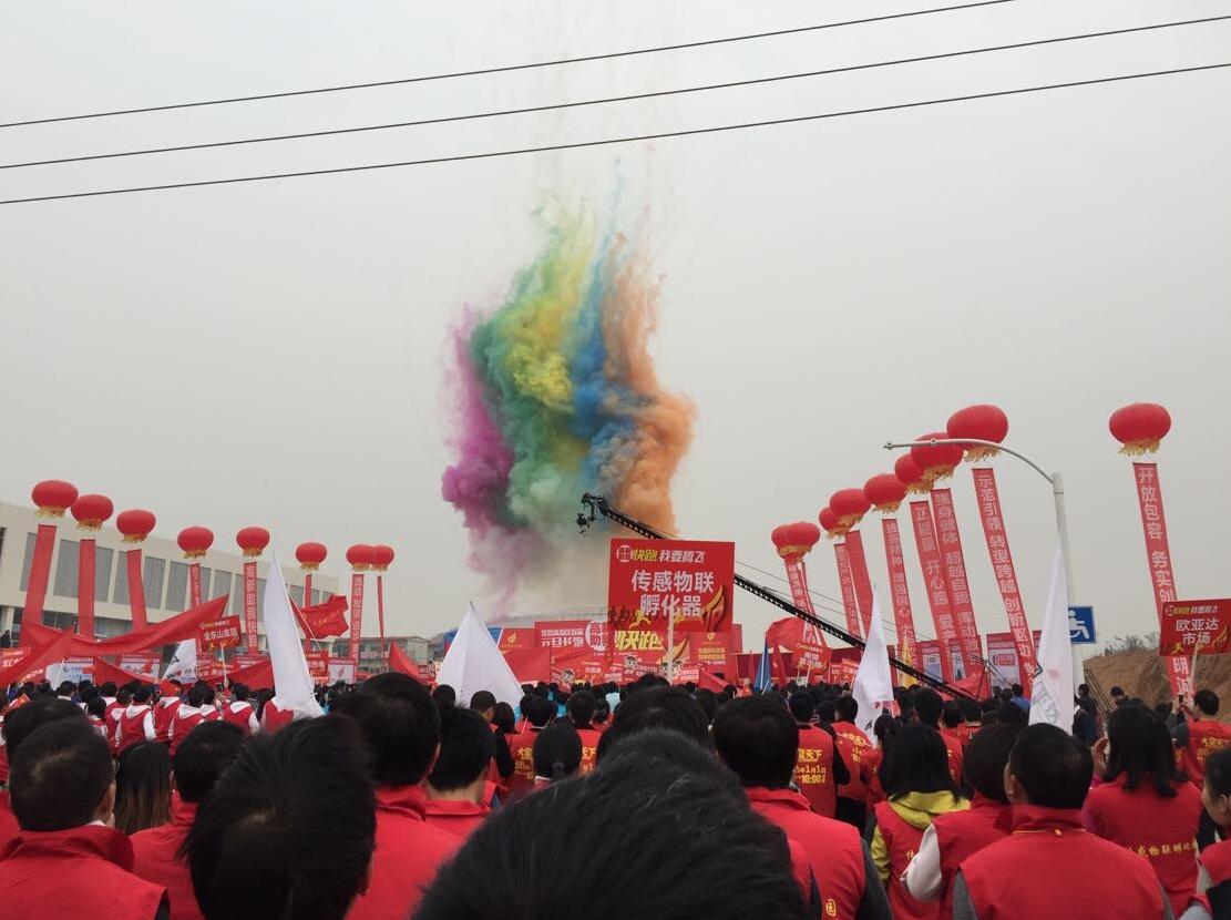 万泰注册会员管理软件