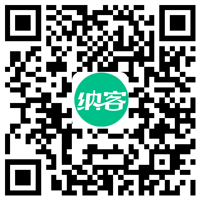 万泰注册软件下载