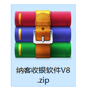 万泰注册软件