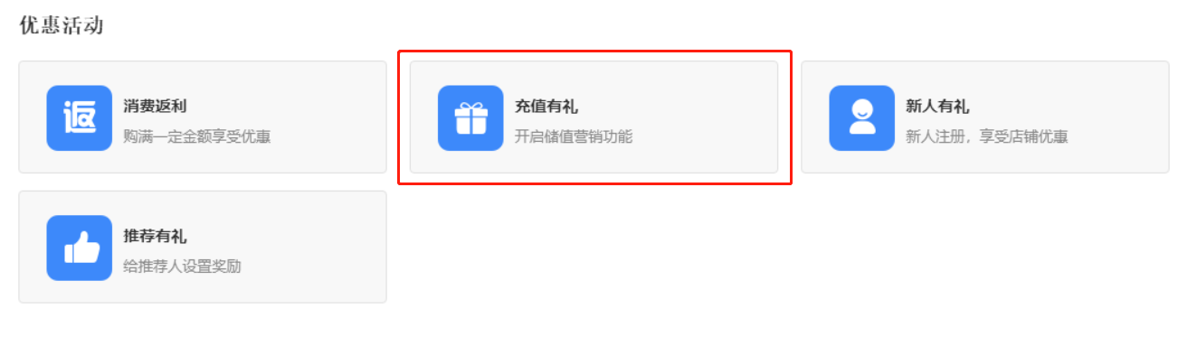 http://www.wydxcz.com/uploads/allimg/201027/1-20102GH121535.png